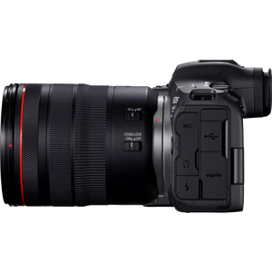 Canon EOS R5 Mark II Kit RF 24-105mm IS USM mirrorless full frame
