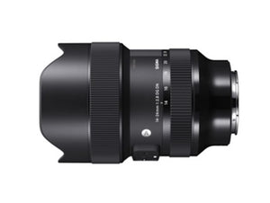 Sigma 14-24mm f/2.8 - Obiettivo Mirrorless Sony E-Mount