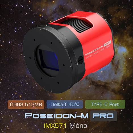 Camera raffreddata Player One Astronomy Poseidon-M Pro (IMX571)