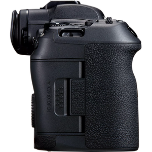 Canon EOS R5 Body mirrorless full frame professionale