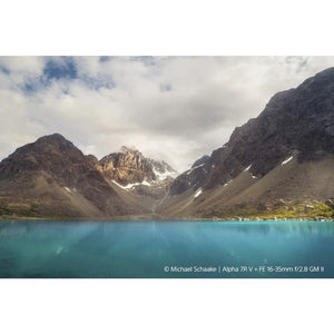 Sony FE 16–35mm F2.8 GM II – obiettivo grandangolare full frame Serie G Master professionale