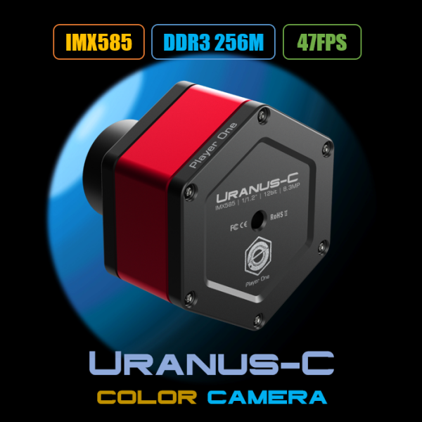 Camera planetaria Player One Astronomy Uranus-C USB3.0 Colore (IMX585)