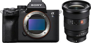 Sony Alpha 7S III + Sony SEL FE 16-35mm f/2.8 GM II