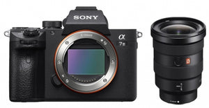 Sony Alpha ILCE-7 III (ILCE7M3) + FE 16-35mm f/2.8
