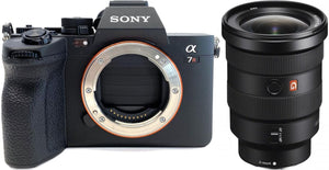 Sony Alpha ILCE-7R V + FE 16-35mm f/2.8 GM