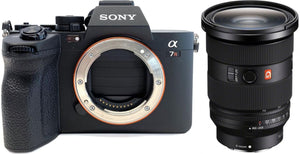 Sony Alpha ILCE-7R V + FE 24-70mm f/2.8 GM II