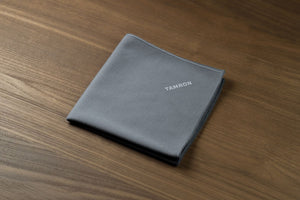 Tamron 12–20 mm f/2.8 Nikon Z-mount