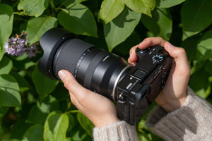 Tamron 18-300mm f3.5-6.3 Di III-A VC VXD Sony E-mount