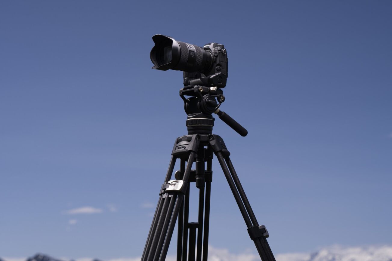 Tamron 35-150mm f2.0-2.8 Di III VXD Nikon Z