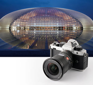 Viltrox 16mm f1.8 Nikon Z