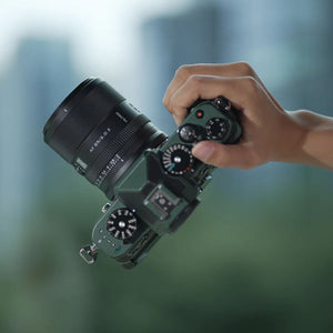 Viltrox AF 85mm F2.0 Nikon Z-Mount