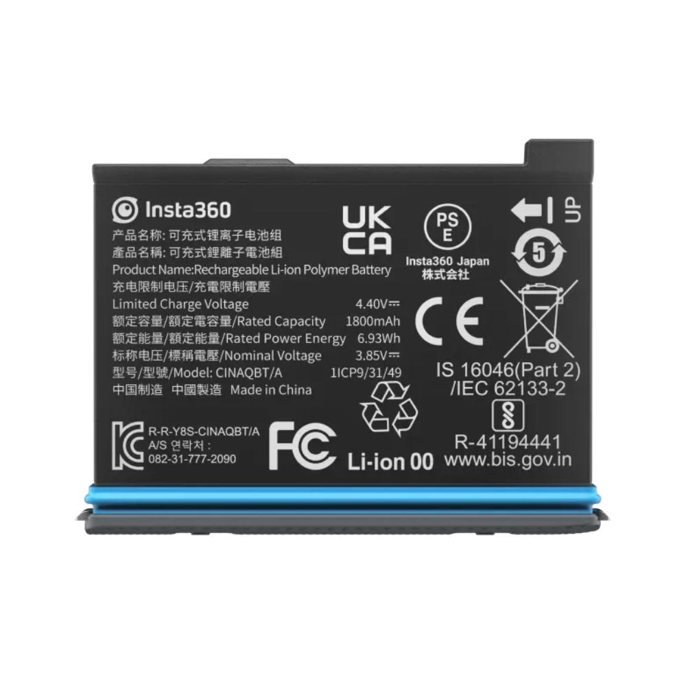 INSTA360 X3 BATTERY – GARANZIA NITAL 4 ANNI ITALIA